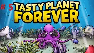 ФИНАЛ - Tasty Planet Forever #5
