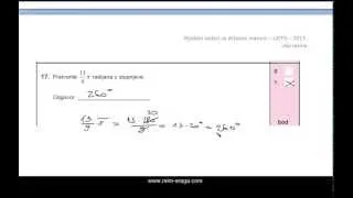 Državna matura - matematika - ljeto 2013. - viša razina - zadatak br.17.