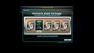 NFS World Tier 3,2,1 Platinum Pack