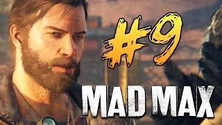 Mad Max (Безумный Макс) - Лагерь Помойки? Захватим! #9