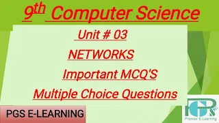 9th class computer chapter 3 || 9th computer mcqs || Computer networks mcqs