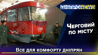 Обслуговування призупиненого будівництва метрополітену, чисті трамваї та безпека для містян