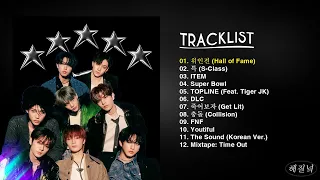 [Full Album] Stray Kids (스트레이 키즈) - 5 S T A R