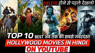 TOP 10 New Fantasy & Sci Fi Hollywood Movies on YouTube in Hindi | New Hollywood Movie on YouTube