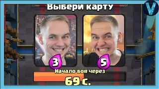 Главный СЕКРЕТ прохождения ДРАФТА на 12 ПОБЕД / Clash Royale