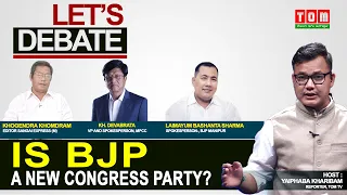 LIVE | TOM TV LET'S DEBATE: “IS BJP A NEW CONGRESS PARTY"| 10 OCT 2021
