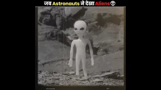 जब Astronauts ने देखा Aliens 👽 | Weirdest Things Seen By Astronauts | The Fact | #shorts #ytshorts