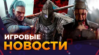 HELLBLADE 3, DOOM, DLC ELDEN RING, STATE OF DECAY 3, GTA VI, ИГРОВЫЕ НОВОСТИ