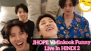 JHOPE VMinkook Funny Live😉 Part 2