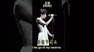 Classic Chinese songs by Faye wong #shorts