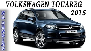 Volkswagen Touareg (2015) Тест-драйв и испытание на проходимость.