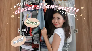 EXTREME Closet Cleanout 2020 + Win an Outfit!!! | Rhea Bue