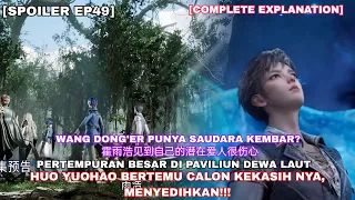 Doulou Dalu [Soul Land] 2: Unrivaled Tang Sect Episode 49 Indo English Sub || Calon Kekasih