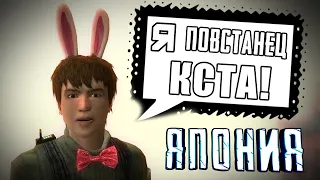 ХУДШАЯ ВЕРСИЯ HALF-LIFE 2 - Или всё же нет? (HL2: Survivor)