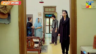 Wabaal - 2nd Last Episode 25 Promo - Tomorrow At 09PM Only On HUM TV