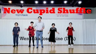 New Cupid Shuffle Linedance demo Beginner @ARADONG linedance