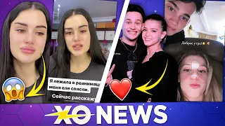 КАК АРАКЕЛЯН ЧУТЬ НЕ УМЕРЛА / МИЛОХИН И ГАВРИЛИНА ПОМИРИЛИСЬ / XO NEWS