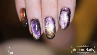 12d cat eye - Adrian Nails Gel polish 02