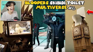 React MEME BLOOPERS Skibidi Toilet Multiverse #6