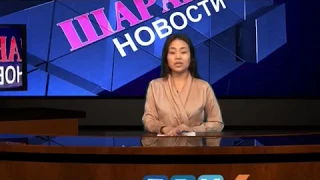 Новости рус 10 12 2019 MPEG2 ARCHIVE PAL