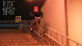 THE MOST "EAST COAST" RUSSIAN BMX RIDER?!