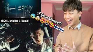 Mikael Gabriel x nublu - Vox populi (Music Video) // UMK24 | REACTION | Eurovision Finland 2024