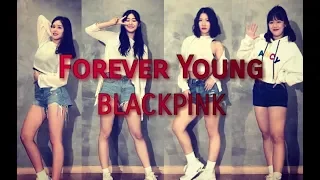 성남댄스학원 KDM academy 성남본점 / BLACKPINK 블랙핑크 - Forever Young 포에버영