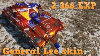 WoT AMX ELC bis (General Lee skin) | 4K video | 3.507 DMG | 2.366 EXP | 10 kills - Erlenberg