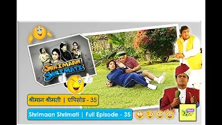 Shrimaan Shrimati  | Full Episode 35