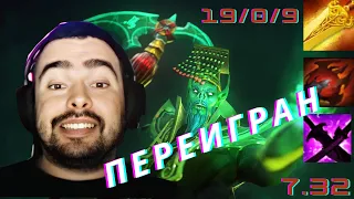 СТРЕЙ НА МИДОВОМ НЕКРЕ ДОТА 2-MID NECROPHOS MID STRAY228 7.32D DOTA 2.