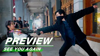 Preview EP06: See You Again | 超时空罗曼史 | iQIYI