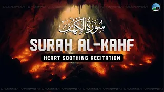 Heart Touching Recitation of Surah Al Kahf (the Cave) | سورة الكهف | إن شاء الله
