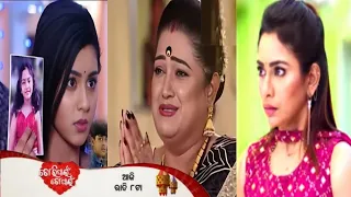 Tori Pain To Pain | 24th May 2024 | Episodic Promo-576 Review | TarangTV | Trimayeetv