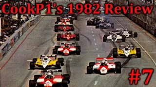 CookP1 の Formula 1 1982 シーズン レビュー - 第 7 戦 - デトロイト