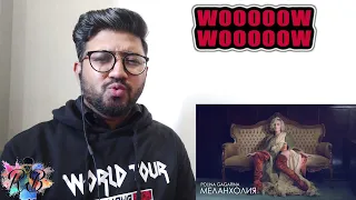 Полина Гагарина - Меланхолия | Pakistani Reaction!