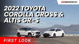 Toyota Corolla Cross & Altis GR-S  2022 First Look | Zigwheels.Ph