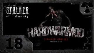 S.T.A.L.K.E.R. HARDWARMOD "Трудная война" v3.2. Часть 18 - Долг.