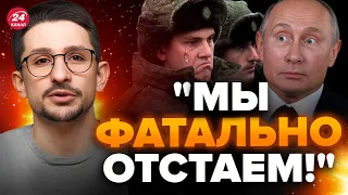 💥МАЙКЛ НАКИ: Путина поймали на ЛЖИ! Z-военблогеры НОЮТ о ПРОВАЛАХ НА ФРОНТЕ @MackNack