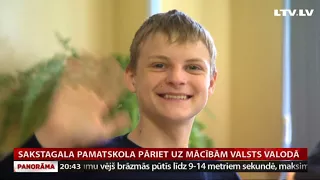 Sakstagala pamatskola pāriet uz mācībām valsts valodā