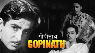 GOPINATH | 1948 | Rajkapoor Superhit Old Film