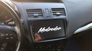 Bootanimation Mazda 3 BL