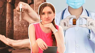 Древние методы в современной медицине | Наталья Чернова