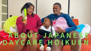 Shocking facts about JAPANESE DAYCARE | HOIKUEN / 日本のデイケア/保育園についての衝撃的な事実