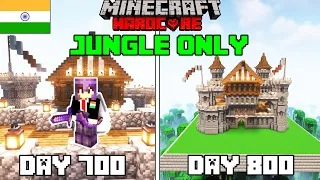 I Survived 800 Days in Jungle Only World in Minecraft Hardcore(hindi)