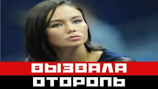 Печальная весть о Ляйсан Утяшевой вызвала оторопь!