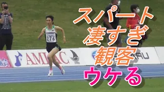【650万回再生達成】田中希実選手、8.51.49で1位。ラスト800ｍ2.07で場内の笑いを誘う。女子3000ｍA、ホクレンDC2020千歳大会。