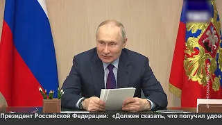 Владимир Путин в Устьянах Архангельской области