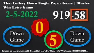 Thai Lottery Down Single Paper Game | Master Win Lotto Game 2-5-2022