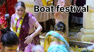 Iskcon Vrindavan Boat festival 2024 |chandra darsan| Radhe Radhe