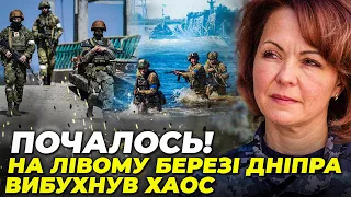 ❌РОСІЯНИ УТЮЖАТЬ ВСЕ КАБАМИ! ГУМЕНЮК: ворог НЕ РОЗУМІЄ звідки буде удар, у море вийшов ракетоносій